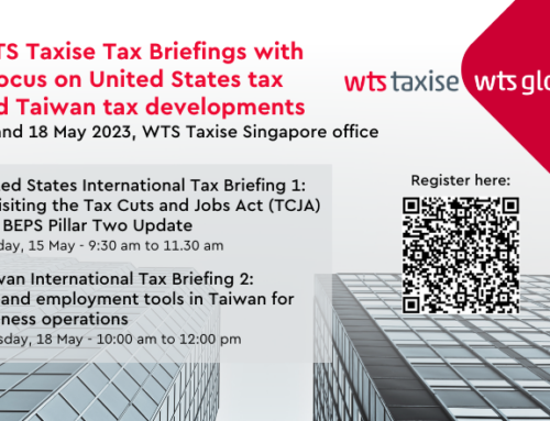Tax Briefings on US and Taiwan Tax Developments May 2023